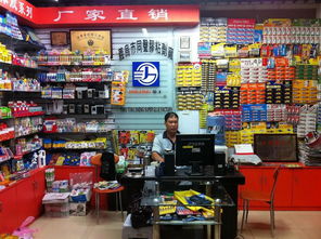 義烏市浩達(dá)文具用品商行 專(zhuān)業(yè)文具供應(yīng)商