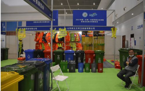 科技賦能綠色津城 2021天津環(huán)衛(wèi)展引領(lǐng)城市公用建設(shè)新風(fēng)尚